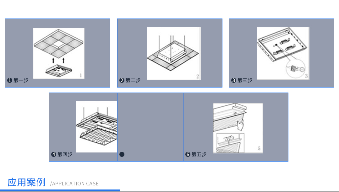 成都照明設(shè)備代理廠